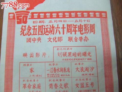 サウスウェスト女子大学证书办理